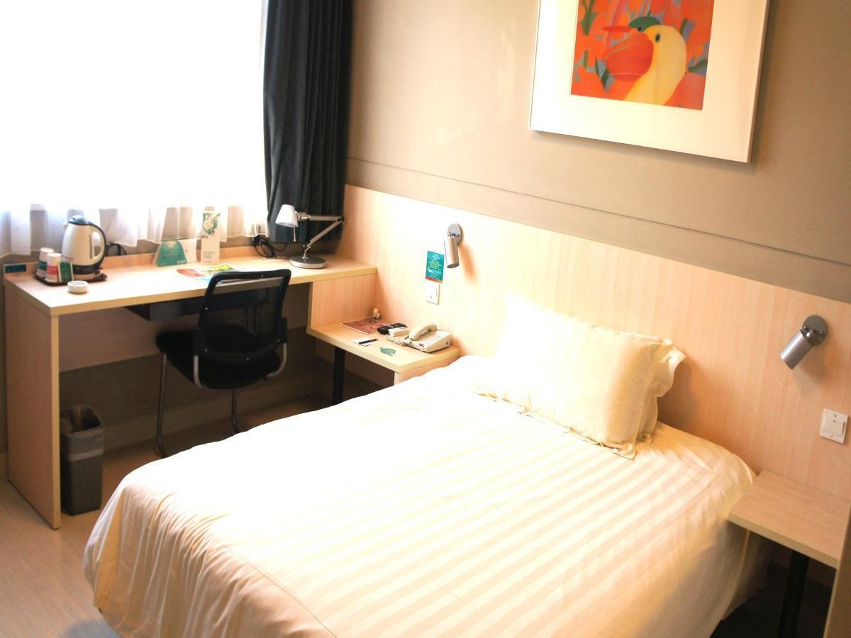 Jinjiang Inn - Wuhan Ziyang Road Eksteriør bilde