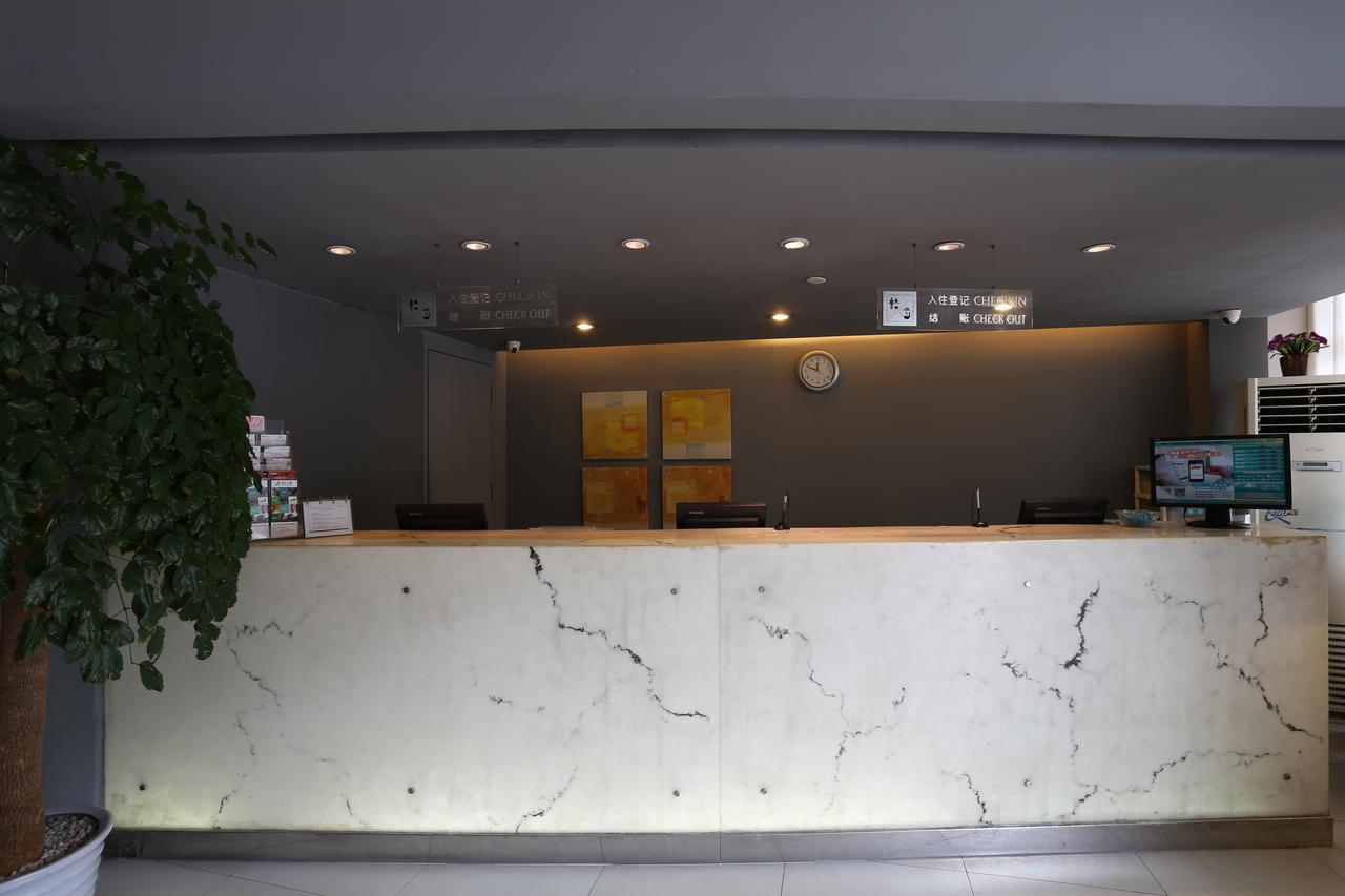 Jinjiang Inn - Wuhan Ziyang Road Eksteriør bilde