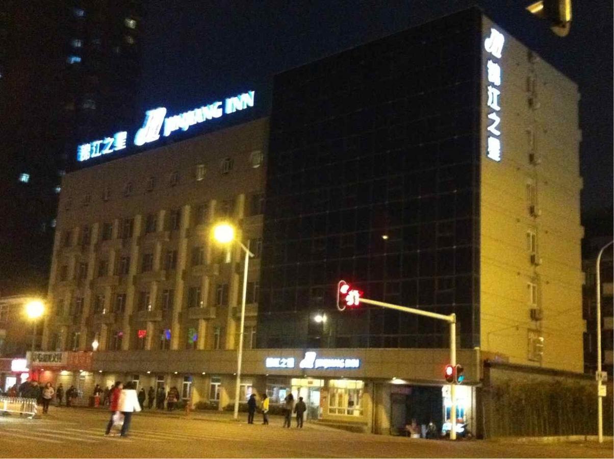 Jinjiang Inn - Wuhan Ziyang Road Eksteriør bilde