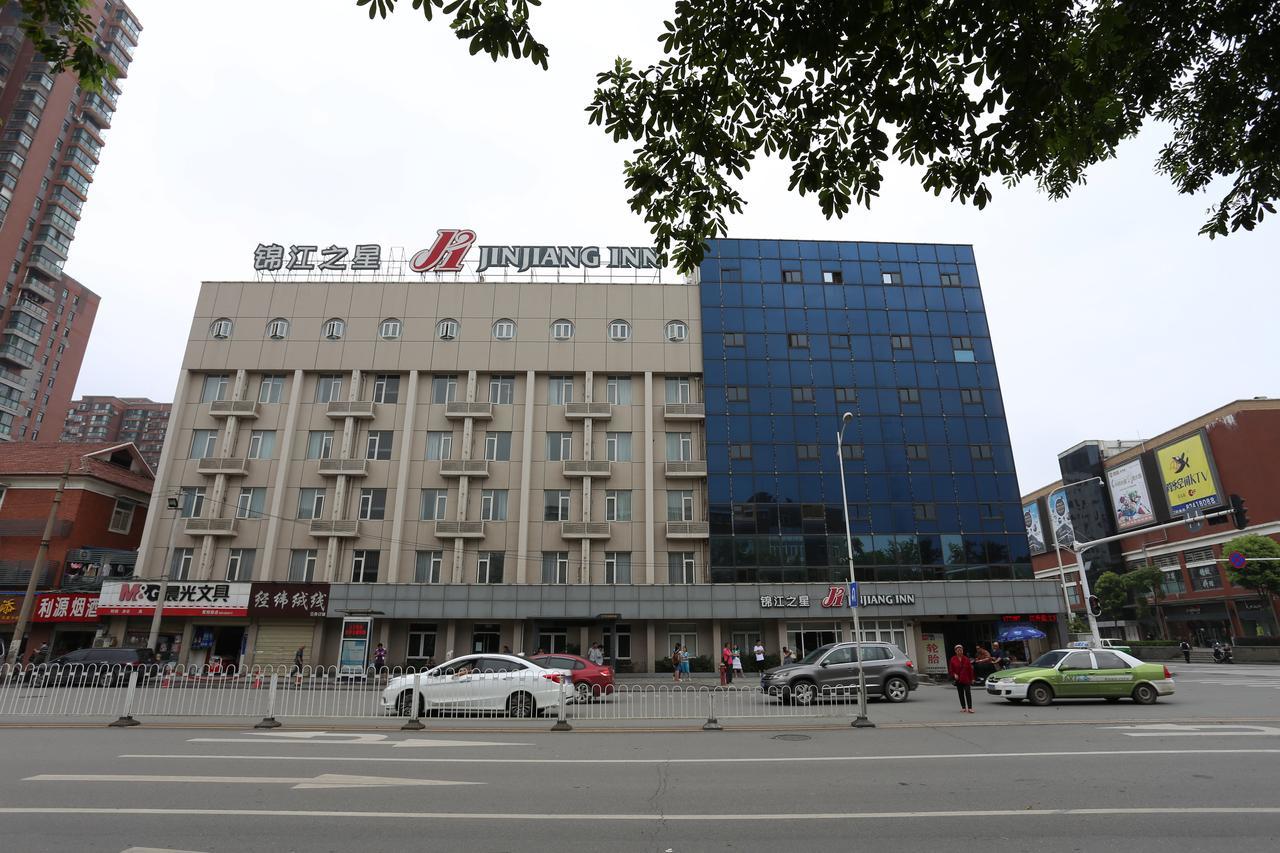 Jinjiang Inn - Wuhan Ziyang Road Eksteriør bilde