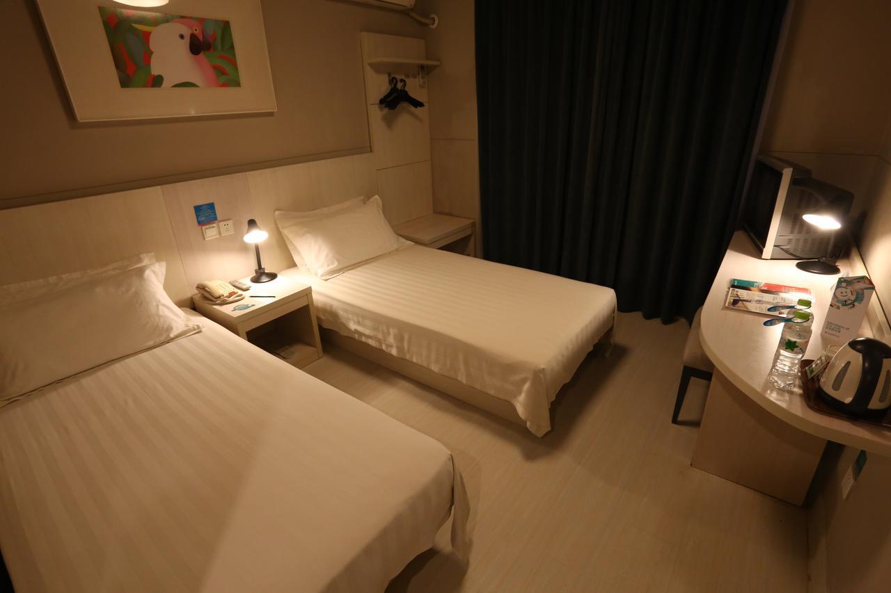 Jinjiang Inn - Wuhan Ziyang Road Eksteriør bilde