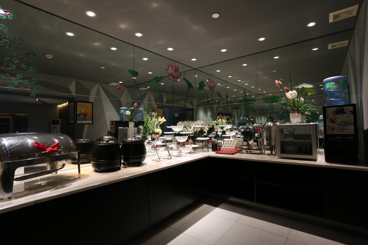 Jinjiang Inn - Wuhan Ziyang Road Eksteriør bilde