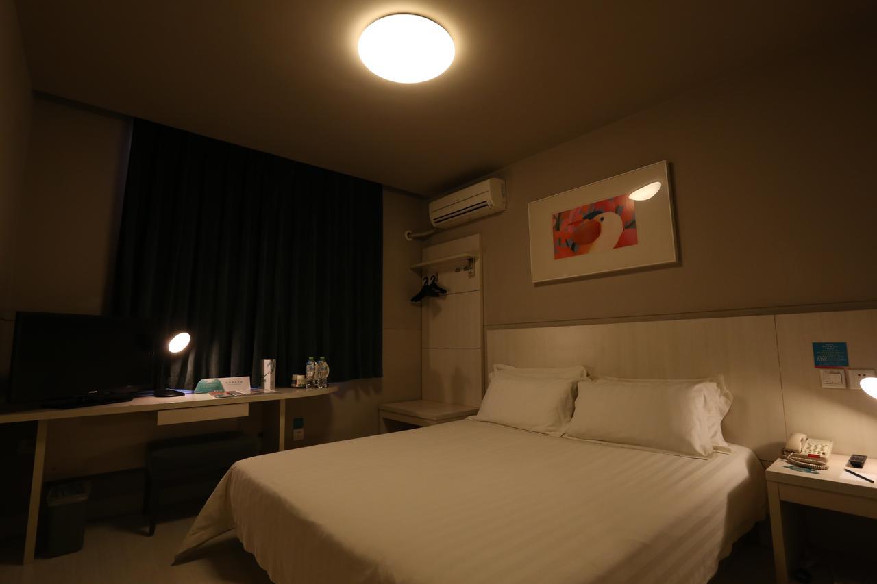 Jinjiang Inn - Wuhan Ziyang Road Eksteriør bilde