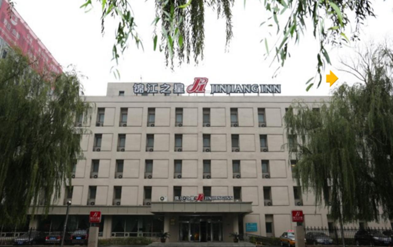 Jinjiang Inn - Wuhan Ziyang Road Eksteriør bilde