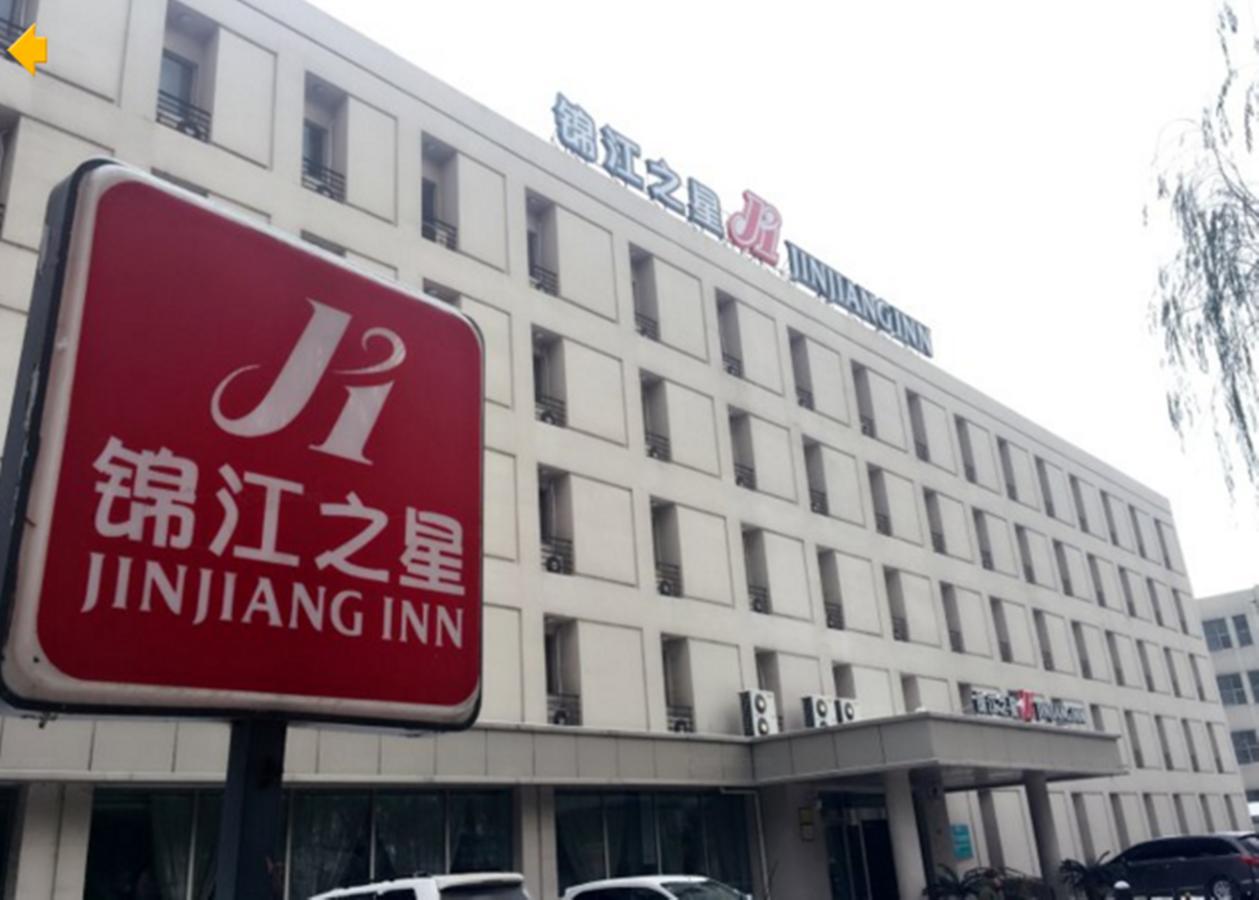 Jinjiang Inn - Wuhan Ziyang Road Eksteriør bilde