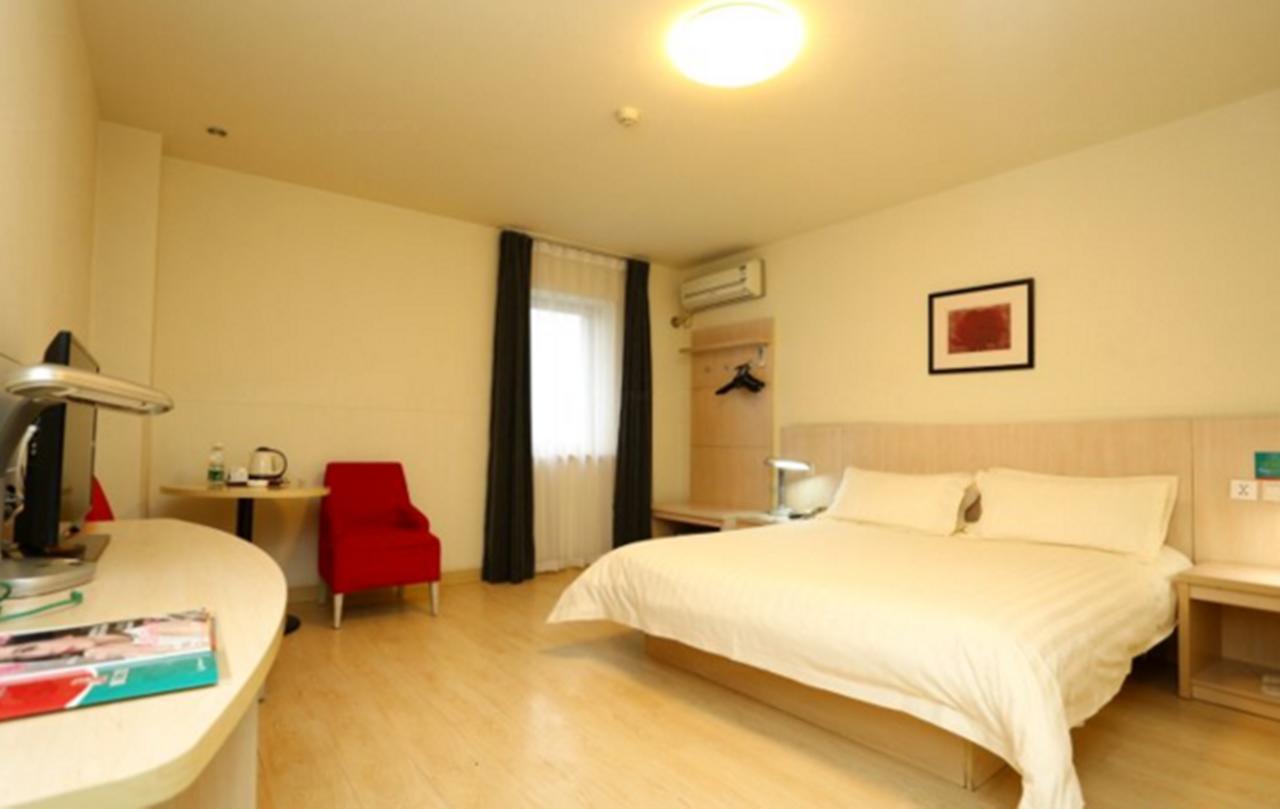 Jinjiang Inn - Wuhan Ziyang Road Eksteriør bilde