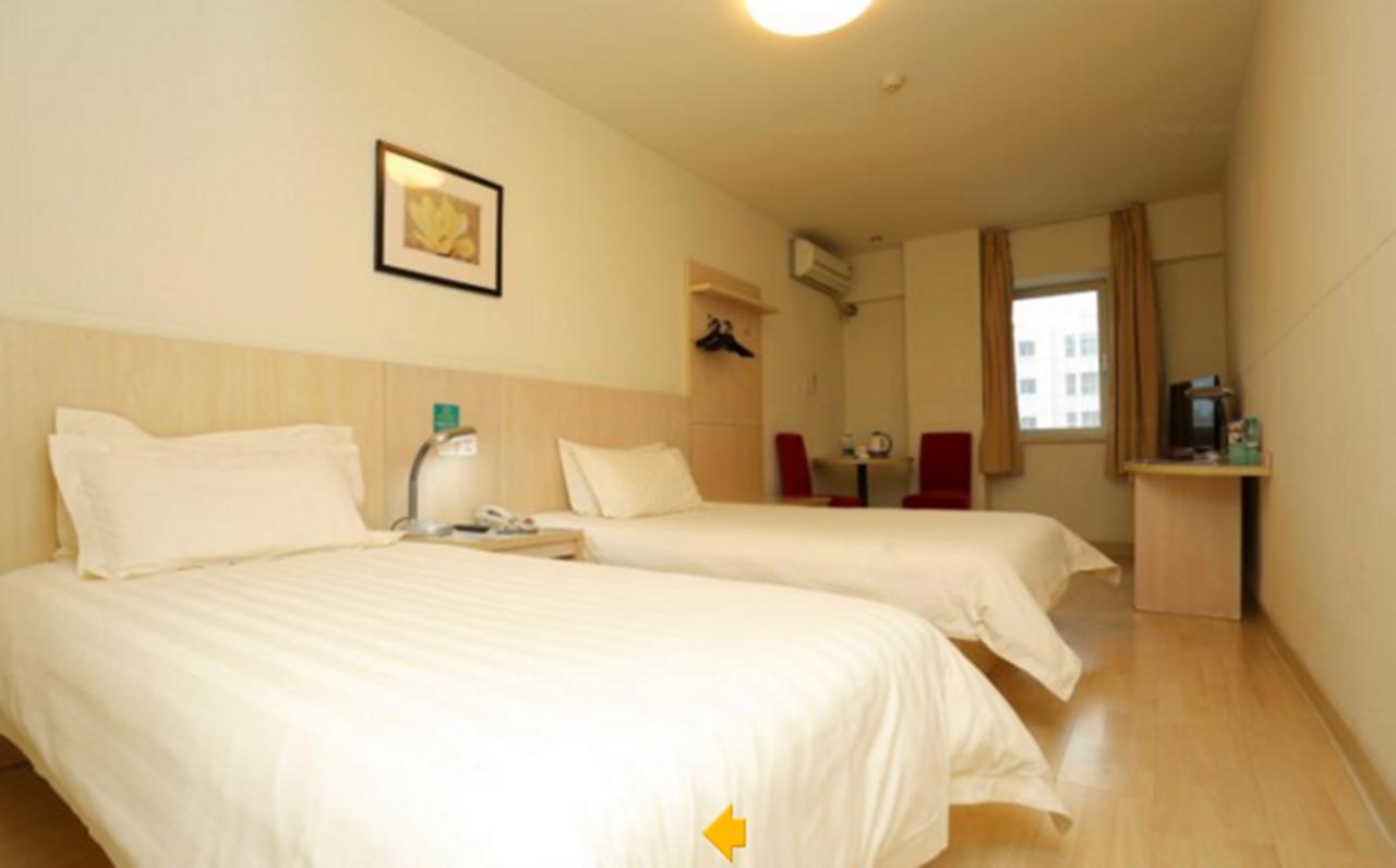 Jinjiang Inn - Wuhan Ziyang Road Eksteriør bilde